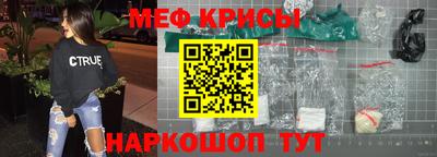 трава Малоярославец