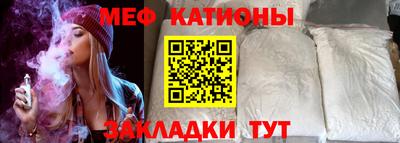 трава Малоярославец