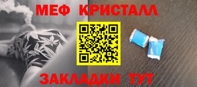 альфа пвп Ликино-Дулёво