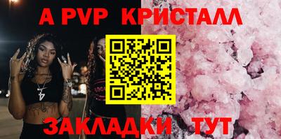 героин Малгобек