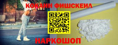 марихуана Мариинск