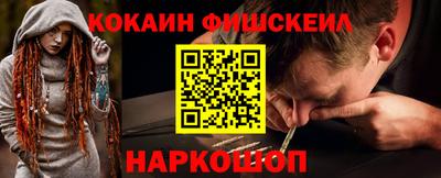 трава Малоярославец