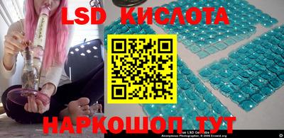 героин Малгобек