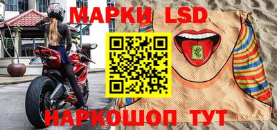 героин Малгобек