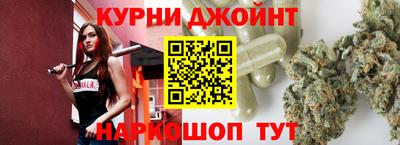 героин Малгобек