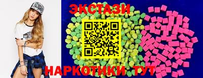 героин Малгобек
