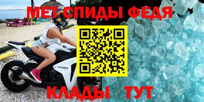 героин Малгобек