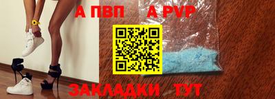 героин Малгобек