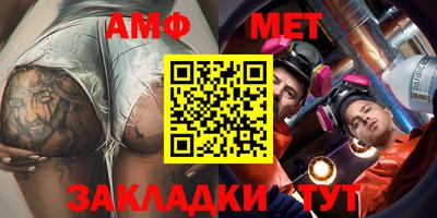 трава Малоярославец