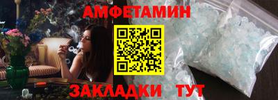 героин Малгобек