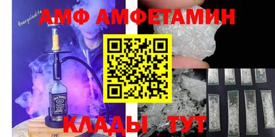 героин Малгобек