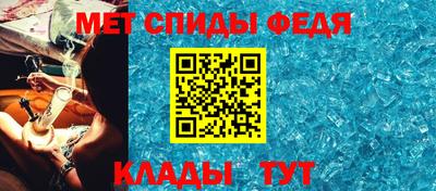 трава Малоярославец