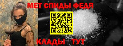 трава Малоярославец