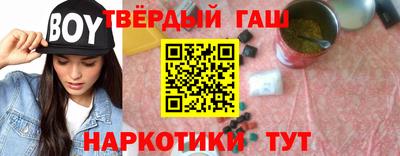 трава Малоярославец