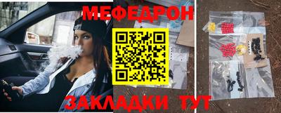 героин Малгобек