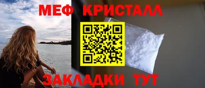героин Малгобек