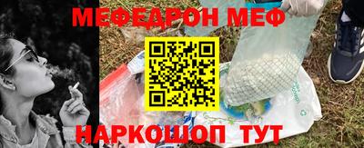 крисы Лесосибирск